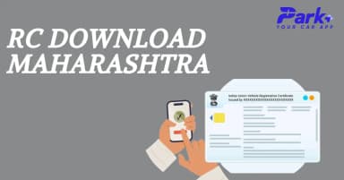 RC Download Maharashtra.webp